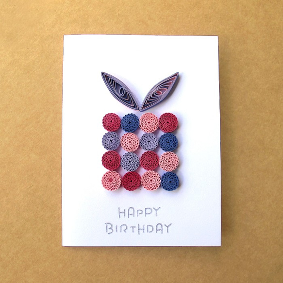 ハンドロールカード：誕生日の贈り物_C（バースデーカード、あなたに感謝カード、ユニバーサル・カード） 1枚目の画像