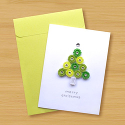 手工捲紙卡片：花兒聖誕樹 B（聖誕卡、聖誕節） 第3張的照片