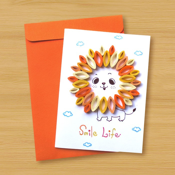 手工捲紙卡片：小獅子 Smile Life_B（感謝卡、生日卡、萬用卡、加油卡） 第3張的照片