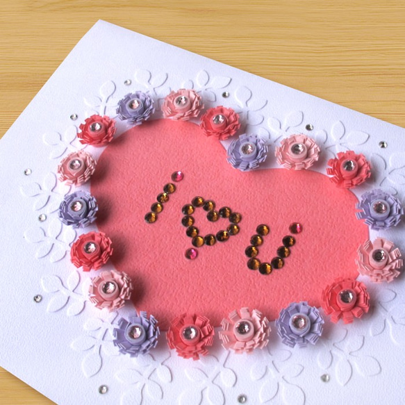 手工捲紙卡片：愛的花樣 I Love You_A（母親卡、情人卡、婚禮賀卡） 第2張的照片
