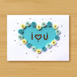 手工捲紙卡片：愛的花樣 I Love You_B（母親卡、情人卡、婚禮賀卡） 第1張的照片