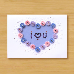 ハンドロールカード：愛I愛You_Cのムード（母カード、バレンタインカード、​​結婚式のグリーティングカード） 1枚目の画像