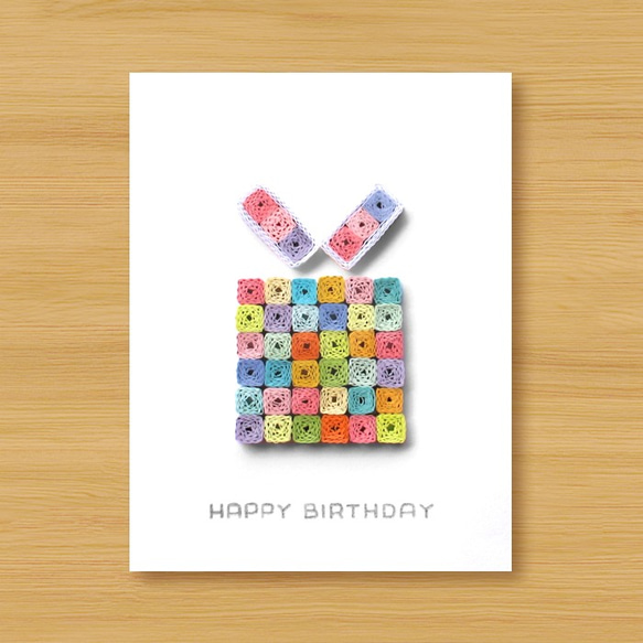 バースデーカードセット Amazon | 誕生日カード バースデーカード 10枚入りセット