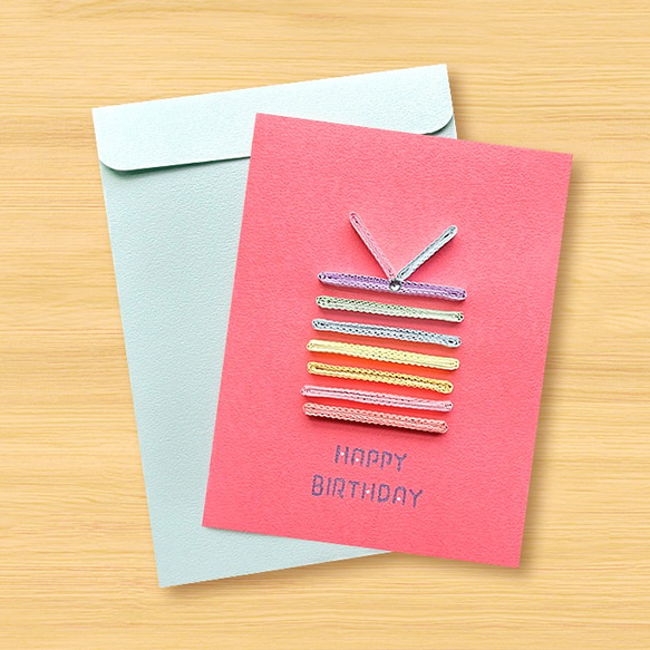 手工捲紙卡片：夢幻馬卡龍條紋生日禮盒 （生日卡、感謝卡、母親卡、情人卡） 第3張的照片