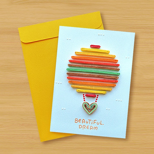 手工捲紙卡片：夢想熱氣球 Beautiful Dream _C（加油卡、祝福卡、生日卡、感謝卡） 第3張的照片