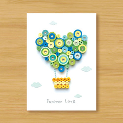 手工捲紙卡片：幸福愛熱氣球Forever Love_A（情人卡、生日卡、父親卡、婚禮賀卡） 第1張的照片