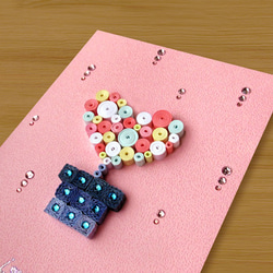 ハンドロールカード：小さな鉢植えの愛You_粉末（バースデーカード、バレンタインカード、​​マザーカード、ユニバーサルカード）を 2枚目の画像