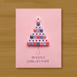 手工捲紙卡片：童話世界聖誕祝福_MERRY CHRISTMAS_C（聖誕卡、聖誕樹） 第1張的照片
