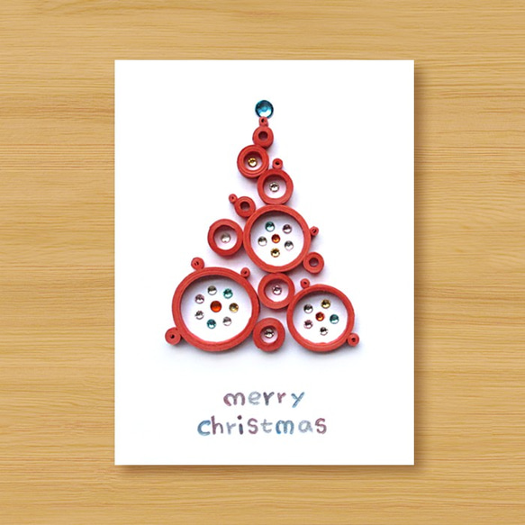 ハンドロールカード：遠くからの祝福、ファンタジークリスマスツリー_E（クリスマスカード、クリスマス、クリスマスツリーを）泡 1枚目の画像