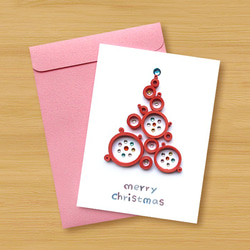 ハンドロールカード：遠くからの祝福、ファンタジークリスマスツリー_E（クリスマスカード、クリスマス、クリスマスツリーを）泡 3枚目の画像