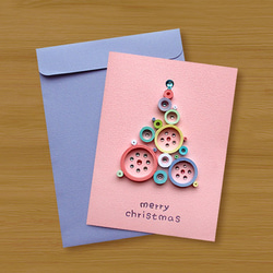 手工捲紙卡片：來自遠方的祝福，夢幻泡泡聖誕樹_G（聖誕卡、聖誕節、聖誕樹） 第3張的照片