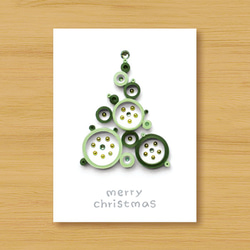 手工捲紙卡片：來自遠方的祝福，夢幻泡泡聖誕樹_L（聖誕卡、聖誕節、聖誕樹） 第1張的照片
