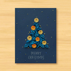 手作りの圧延紙カード：Starry Sky Series_Flowers and Christmas Trees（Christm 1枚目の画像