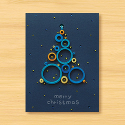 ハンドロールカード：スターシリーズ_遠くからの祝福は、ファンタジーは泡クリスマスツリー（クリスマスカード、クリスマス、クリスマス 1枚目の画像
