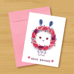 ハンドロール紙のカード：祝福ウサギ_パウダー（バースデーカード、ありがとうカード、恋人カード） 3枚目の画像