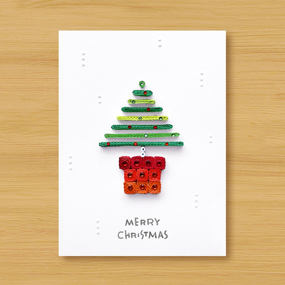 手作りロール紙カード：クリスマスウィッシュスモールポットメリークリスマス_J（クリスマスカード、クリスマスツリー） 1枚目の画像