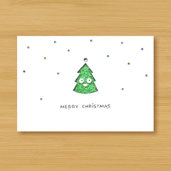 手作りの光るカード：小さなクリスマスツリーB（クリスマスカード、クリスマス） 1枚目の画像