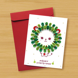 手作りロール紙カード：かわいいクリスマスライオン_A（クリスマスカード、クリスマス、ライオン） 3枚目の画像