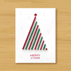 手工捲紙卡片：給您特別的聖誕祝福 MERRY X'MAS_A（聖誕卡、聖誕節） 第1張的照片