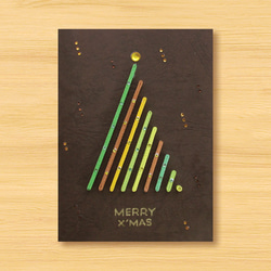 手作りのロール紙カード_あなたに特別なクリスマスの祝福を与えるMERRYX&#39;MAS_E 1枚目の画像