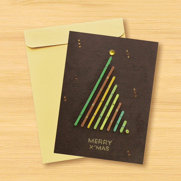 手作りのロール紙カード_あなたに特別なクリスマスの祝福を与えるMERRYX&#39;MAS_E 3枚目の画像