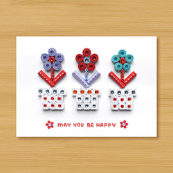 手工捲紙卡片：悠閒時光小花盆 MAY YOU BE HAPPY（萬用卡） 第1張的照片