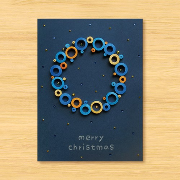 手工捲紙卡片：星空系列_來自遠方的祝福，夢幻泡泡聖誕花圈（聖誕卡、聖誕節） 第1張的照片