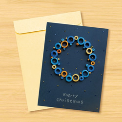 手工捲紙卡片：星空系列_來自遠方的祝福，夢幻泡泡聖誕花圈（聖誕卡、聖誕節） 第3張的照片