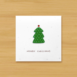 手作りのルミナスカード：ミニルミナスクリスマスツリーA（クリスマスカードクリスマスツリー） 1枚目の画像