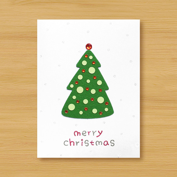 手工夜光卡片：希望夜光聖誕樹（爆亮款 ）聖誕卡 聖誕樹 第1張的照片