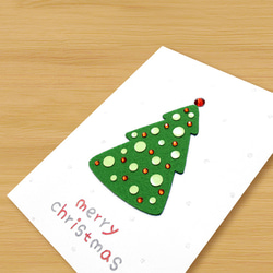 手工夜光卡片：希望夜光聖誕樹（爆亮款 ）聖誕卡 聖誕樹 第2張的照片