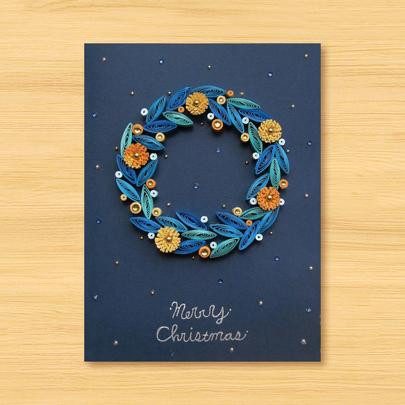手作りのロール紙カード：星空シリーズ-ロマンチックな花とクリスマスシーズン-クリスマスリース 1枚目の画像