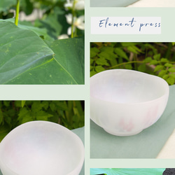 幻のガラス工芸パートドヴェール技法で制作した乳白色小花紋小鉢　茶わん 7枚目の画像