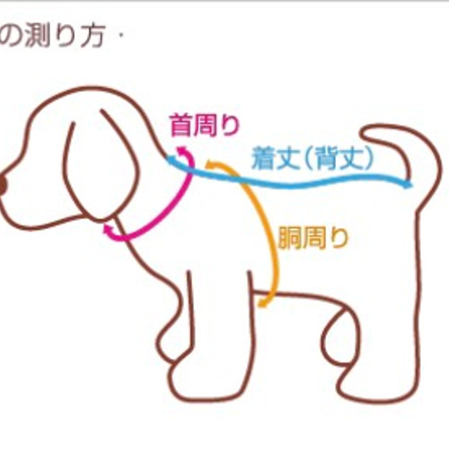 再販❗️パウダーニット＊3S〜L＊犬服＊杢レッド.あったか素材 ペット