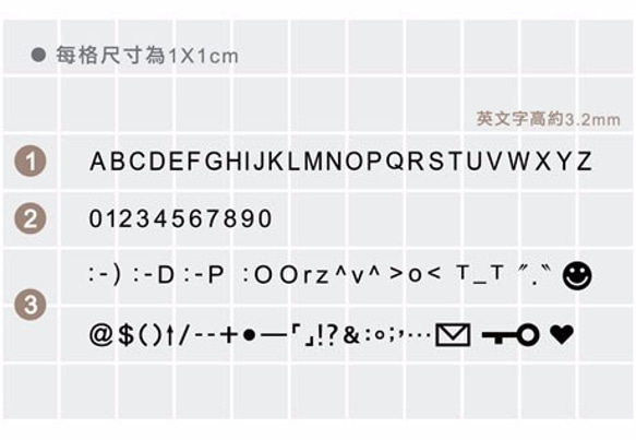 禮物 / 手作帆布袋 收納袋 筆袋 化妝包 / 免費客製化烙印【條紋】 第4張的照片