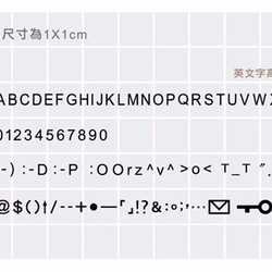 禮物 / 手作帆布袋 收納袋 筆袋 化妝包 / 免費客製化烙印【米色】 第4張的照片