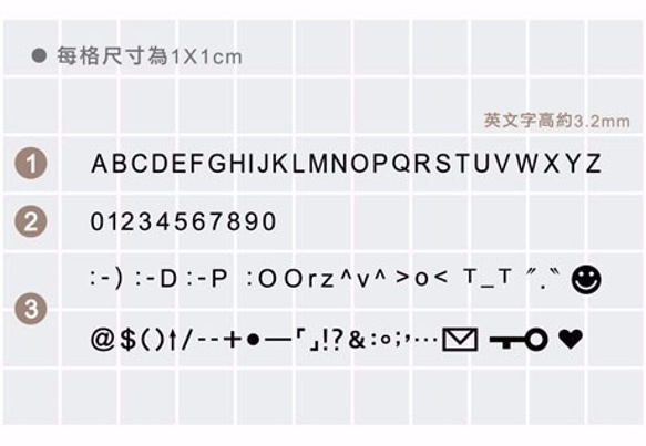 禮物 / 手作帆布袋 收納袋 筆袋 化妝包 / 免費客製化烙印【米色】 第4張的照片