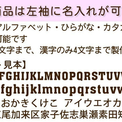 父の日・お誕生日にも♪名入れ無料♪世界一のお父さんorおじいちゃんメガネデザインTシャツ黒 プリント全4色 綿100％ 4枚目の画像