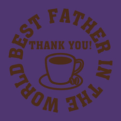 古希のお祝いにも♪名入れ無料♪世界一のお父さんorおじいちゃんコーヒーデザインTシャツ半袖紫 プリント2色 綿100％ 3枚目の画像