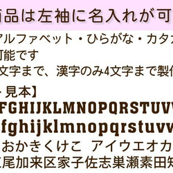 父の日・お誕生日にも♪名入れ無料♪世界一のお父さんorおじいちゃんビールデザインTシャツ白 プリント全4色 綿100％ 4枚目の画像