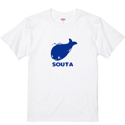 c*e様 45R クジラと花のプリント 半袖Tシャツ グレー 2つ星　サイズM クジラ（鯨） Tシャツ のおすすめ人気通販｜Creema(クリーマ