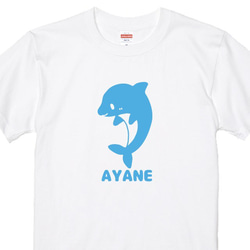 labyrins イルカプリントTシャツ Labyrins Two Dolphin Tshirt White | Shury