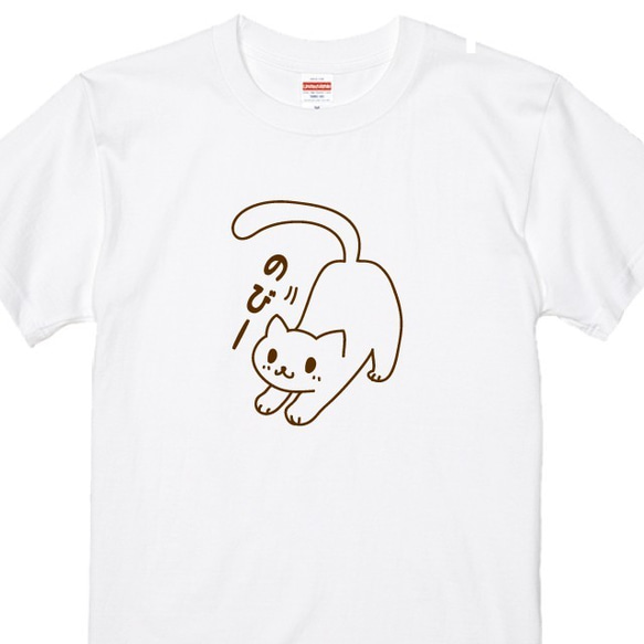 リラックス♪のびーネコTシャツ 全3色　100～XXLサイズ　　猫Ｔシャツ　ねこTシャツ　 1枚目の画像