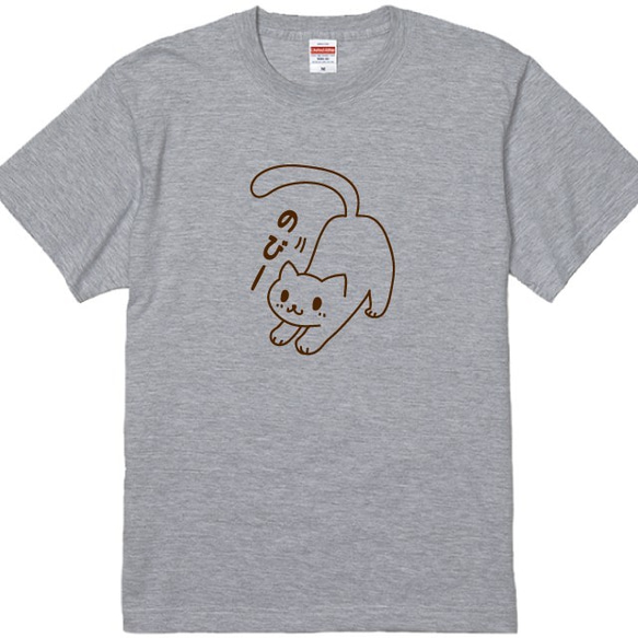 リラックス♪のびーネコTシャツ 全3色　100～XXLサイズ　　猫Ｔシャツ　ねこTシャツ　 3枚目の画像