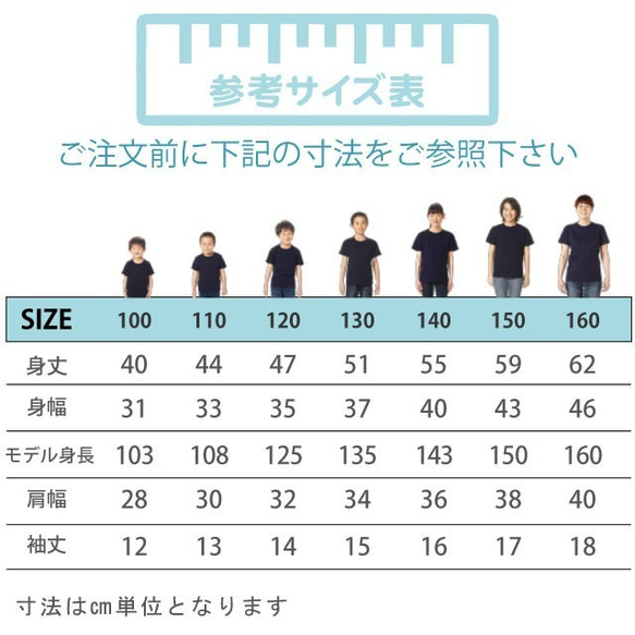 リラックス♪のびーネコTシャツ 全3色　100～XXLサイズ　　猫Ｔシャツ　ねこTシャツ　 5枚目の画像