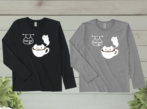 ねこラテ+カフェTシャツ長袖Tシャツ　全2色　かわいいネコＴシャツ長袖 1枚目の画像