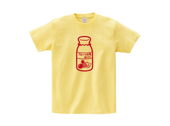 湯上りアイテム！ビン入りフルーツ牛乳Tシャツ　ライトイエロー　プリントカラー全3色 2枚目の画像