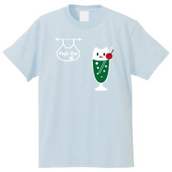 ねこカフェ+ねこクリームソーダTシャツ　ライトブルー　プリントカラー2色　綿100% 2枚目の画像