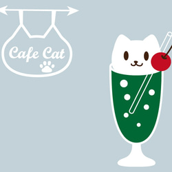 ねこカフェ+ねこクリームソーダTシャツ　ライトブルー　プリントカラー2色　綿100% 4枚目の画像