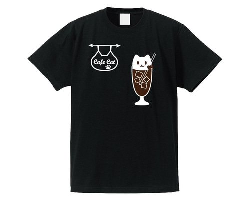 ネコTシャツ ねこカフェ+ねこコーヒーフロートTシャツ黒 綿100